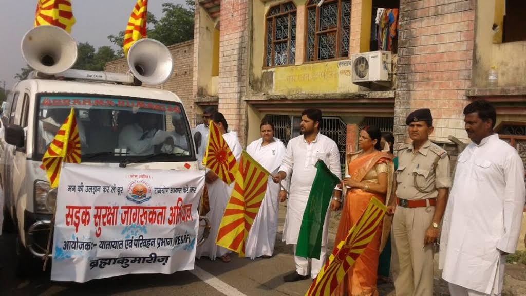 शांति शक्ति सरोवर,भगवानपुर(वै शाली),सड़क सुरक्षा जागरूकता अभियान